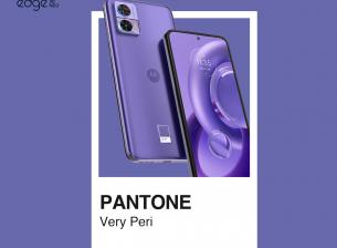 Бъди различен с Motorola edge 30 neo