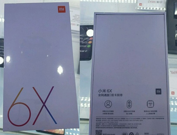 Xiaomi Mi 6X ще е с процесор Snapdragon 660