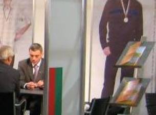 Ден на България на CeBIT