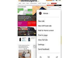 Microsoft Edge вече е достъпен за Android