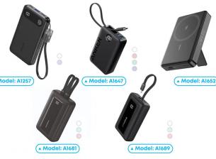 Имате външна батерия Anker? Компанията изтегля много модели в глобален мащаб
