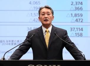 Sony ще реформира мобилния си бизнес, за да излезе на печалба