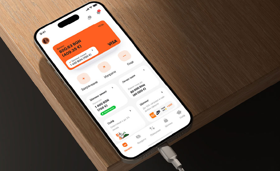 Приложението на tbi bank получи нов дизайн