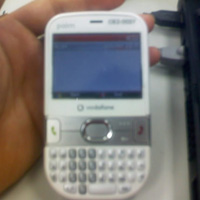 Treo Gandolf всъщност ще бъде Treo 500