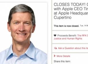 Фен на Apple ще пие кафе с Тим Кук срещу 610 000 долара