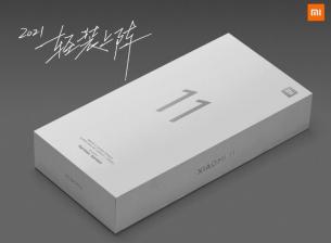 Xiaomi потвърди, че ще продава Mi 11 без зарядно