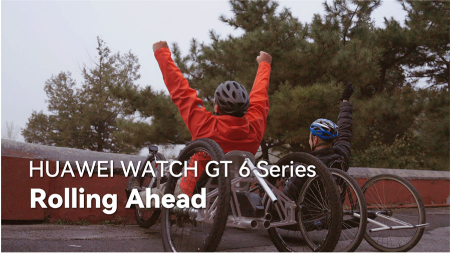 Серията Huawei Watch GT 6 представя режима Wheelchair, част от функцията Activity Rings