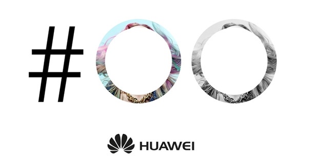 Кампания на Huawei ни подготвя за идването на P9