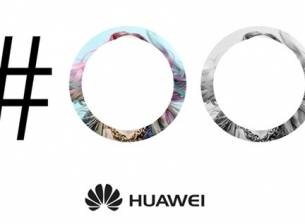 Кампания на Huawei ни подготвя за идването на P9