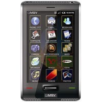 Нов чип ще поддържа мобилна и сателитна връзка