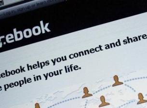 Германия иска от Facebook да разреши използването на псевдоними