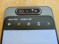 Още детайли за бъдещия Samsung Galaxy A82