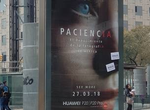 Билборд потвърди името на Huawei P20 Pro