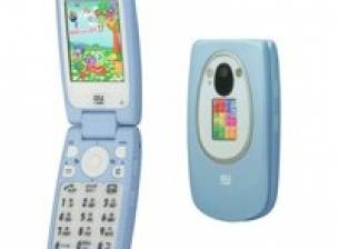 Мобилна сирена