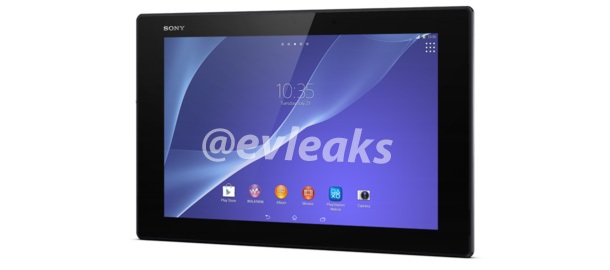 Серия от снимки на Sony Xperia Tablet Z2