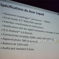 Acer Liquid няма да работи с процесор на 1 GHz