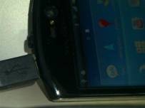 Снимки на Sony Ericsson Hallon, направени с Xperia X12 (Anzu)?