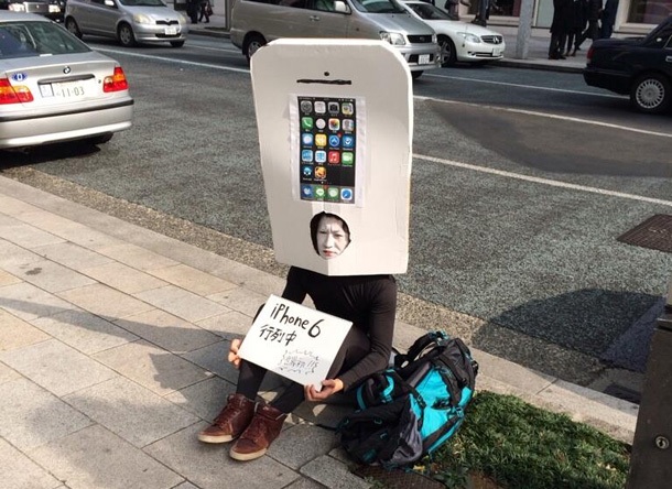 Японец се нареди на опашка за iPhone 6