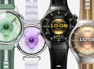 Разгледайте офертите на Vivacom за гамата умни часовници Huawei Watch GT 6