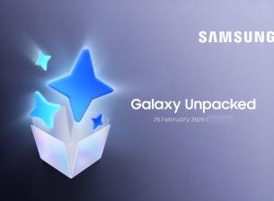 Разкриха кога е следващата премиера Galaxy Unpacked за Galaxy S26