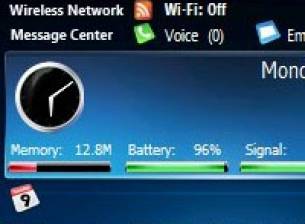 Windows Mobile 7 остава за втората половина на 2009 г.