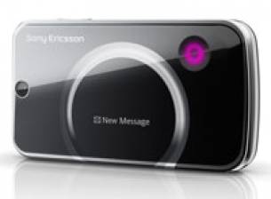 Мария Шарапова представи Sony Ericsson T707