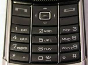 Нов слайдер от Nokia?