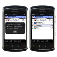 BlackBerry App World тръгва на 1 април