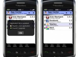 BlackBerry App World тръгва на 1 април