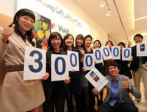 30 милиона продадени броя от Galaxy S и Galaxy S II