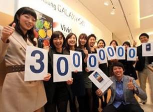 30 милиона продадени броя от Galaxy S и Galaxy S II