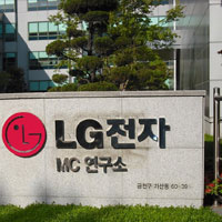 LG Electronics отбеляза рекордни печалби за второто тримесечие