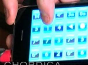 Още един музикант, който композира с iPhone