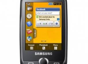 Samsung Corby, новото попълнение в линията телефони със сензорен екран на Samsung, цели по-голям пазарен дял сред младежите