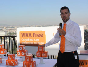 VIVA Free е мобилен план без договор от VIVACOM