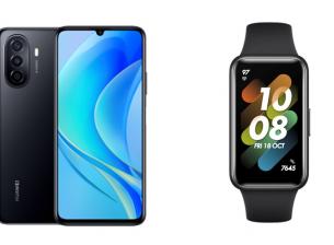 Yettel предлага Huawei nova Y70 в комплект с Band 7 и застраховка