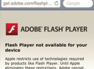 Adobe сменя тактиката с Flash за iPhone