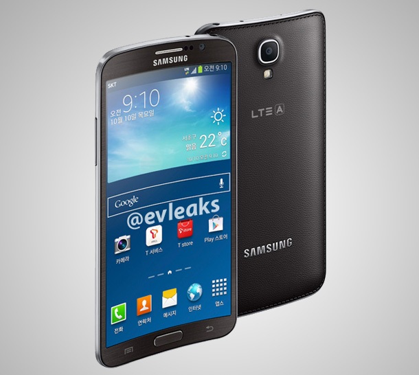 Това ли е смартфонът с извит екран на Samsung?