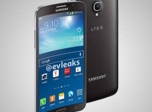Това ли е смартфонът с извит екран на Samsung?