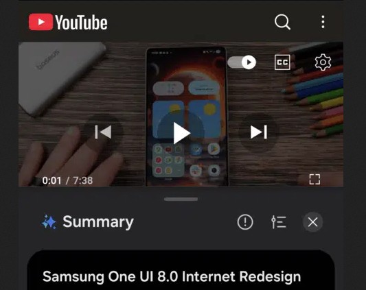 One UI 8 щe добави тази полезна опция, а вече можете да я изпробвате