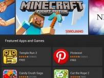 BlackBerry OS 10 добавя магазина за приложения на Amazon към повече телефони