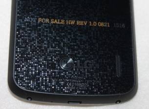 Това ли е телефонът Nexus на LG?