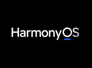 Huawei ще представи HarmonyOS на 2 юни
