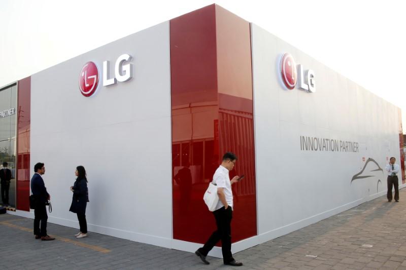 LG има нова технология за оптично приближение без загуба на качество