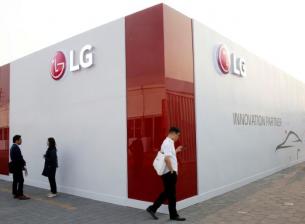 LG има нова технология за оптично приближение без загуба на качество