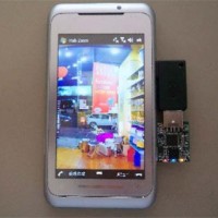 Сензор за движение за Toshiba TG01