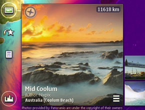 Изследвайте Земята с Nokia 3D World Gaze