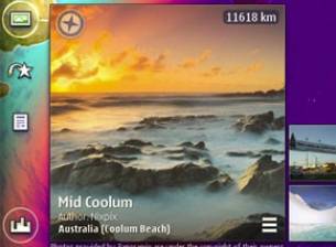 Изследвайте Земята с Nokia 3D World Gaze