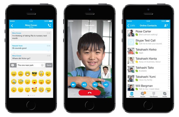 Skype за iOS с обновен интерфейс