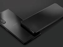 Sony подготвя нови функционалности за камерата на Xperia 1 II